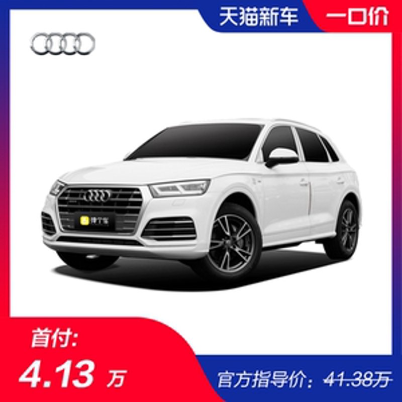 汽车服务工程技术的未来：就业方向与前景分析