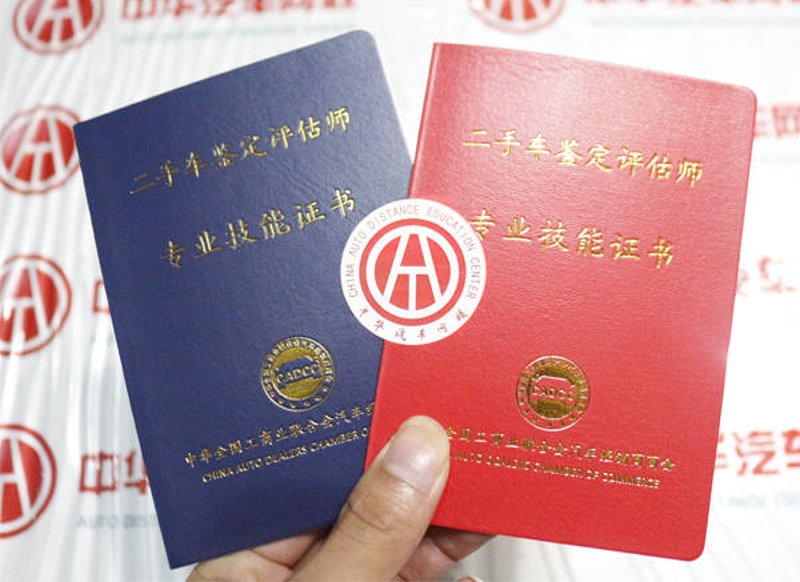 检验检疫技术中心：未来之路在哪？