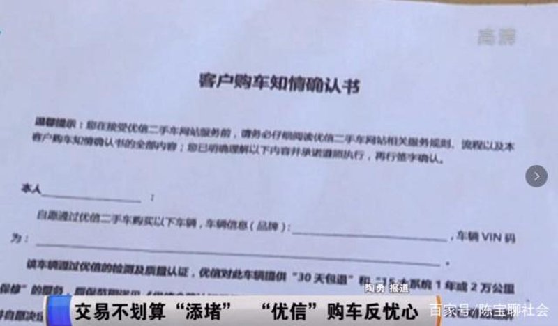 检验检疫技术中心改革将带来哪些变化？让我们一起探索未来。